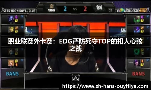 欧亿体育官方网站