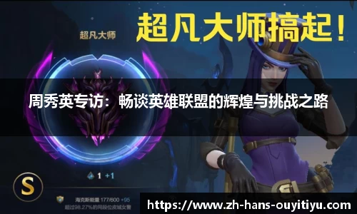 欧亿体育平台