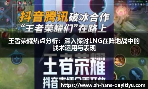 欧亿体育平台