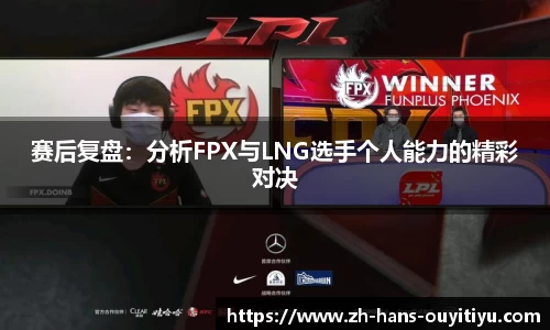 欧亿体育官方网站