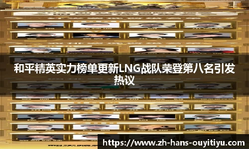 欧亿体育平台