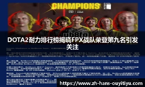 欧亿体育注册登录